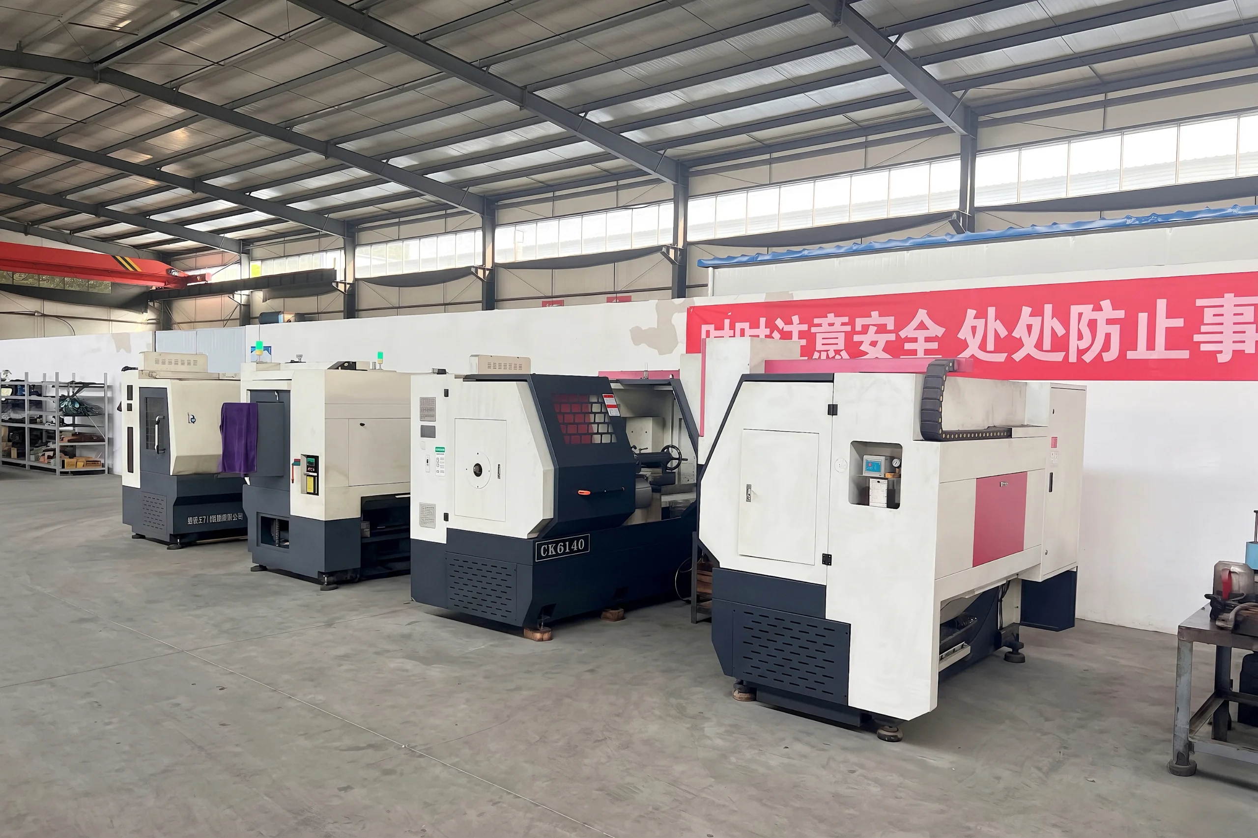 CNC Workshop